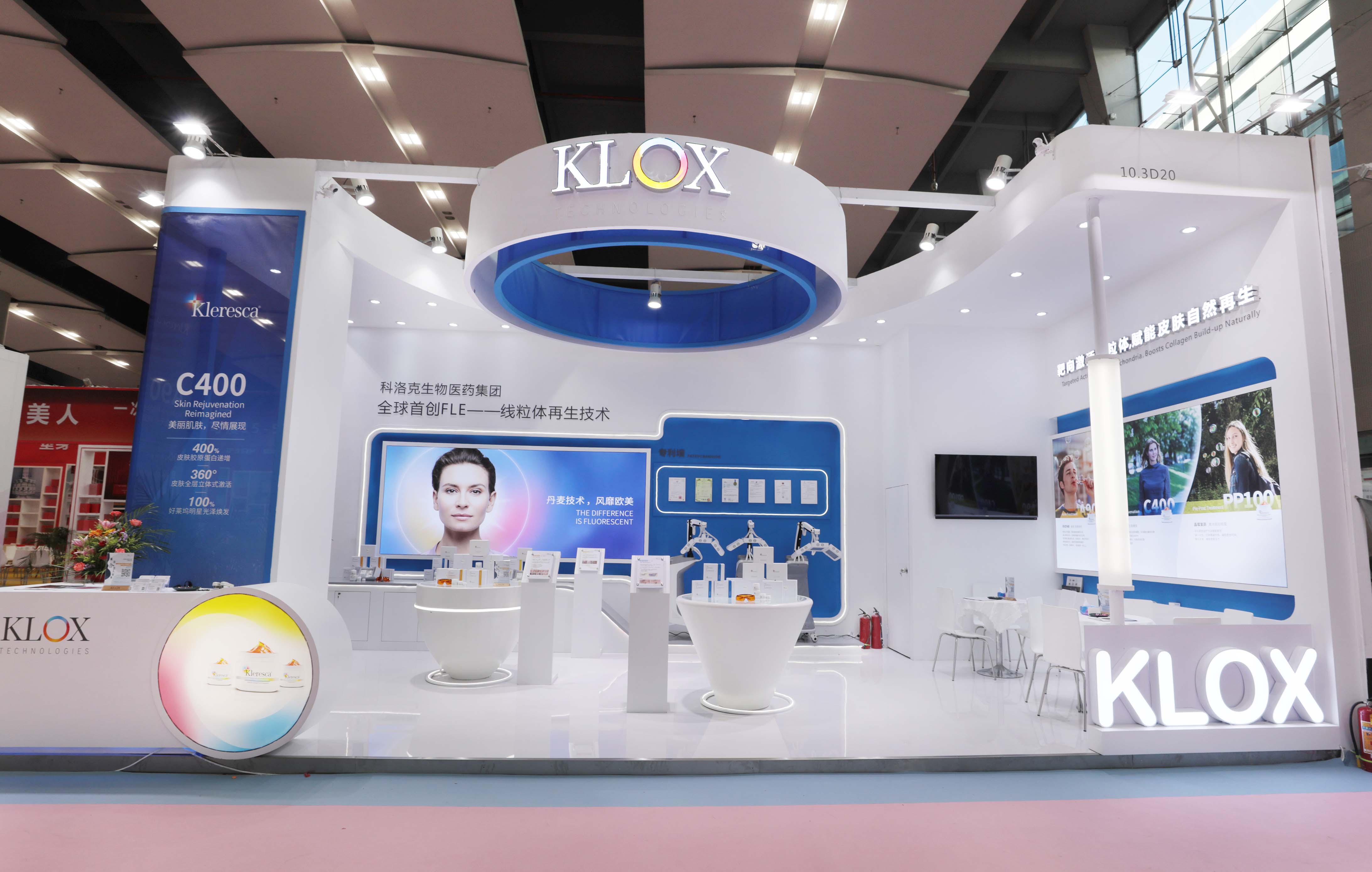 KLOX’s Kleresca Debuted at CIBE (Guangzhou), to Lead New Trend of “Hollywood Glow” Skincare