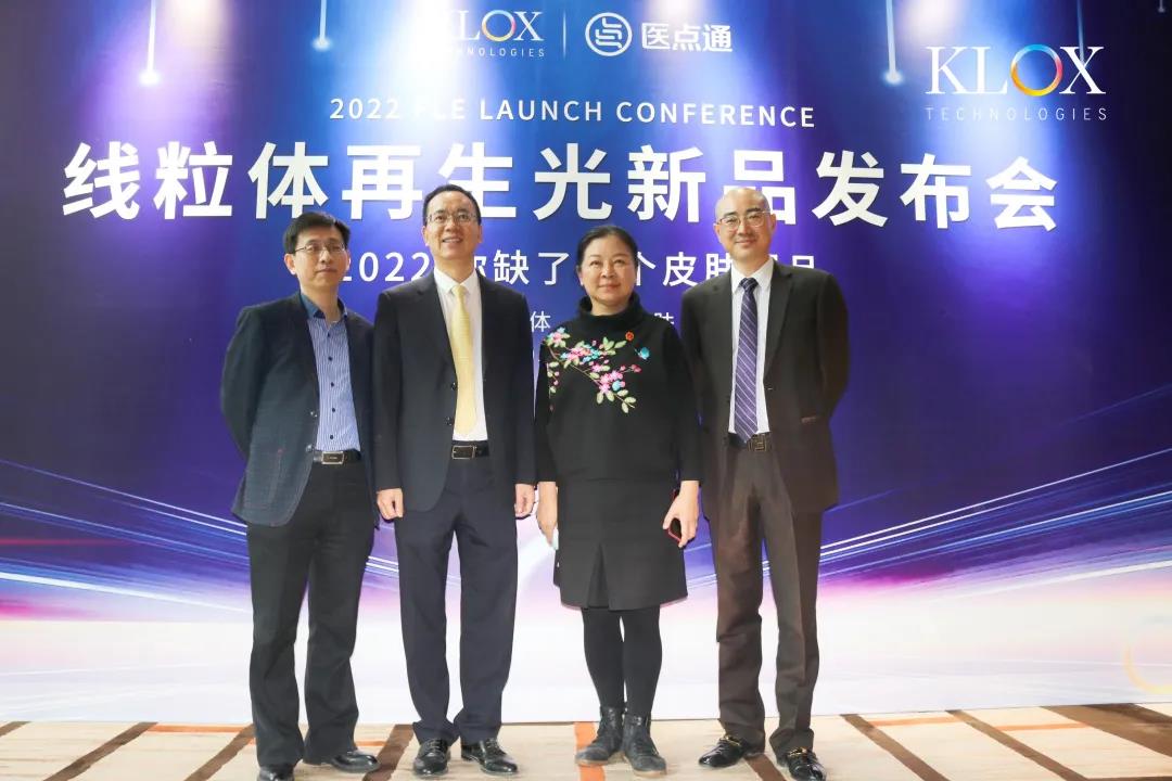 微信圖片_20220114165816.jpg 微信圖片_20220114165816.jpg