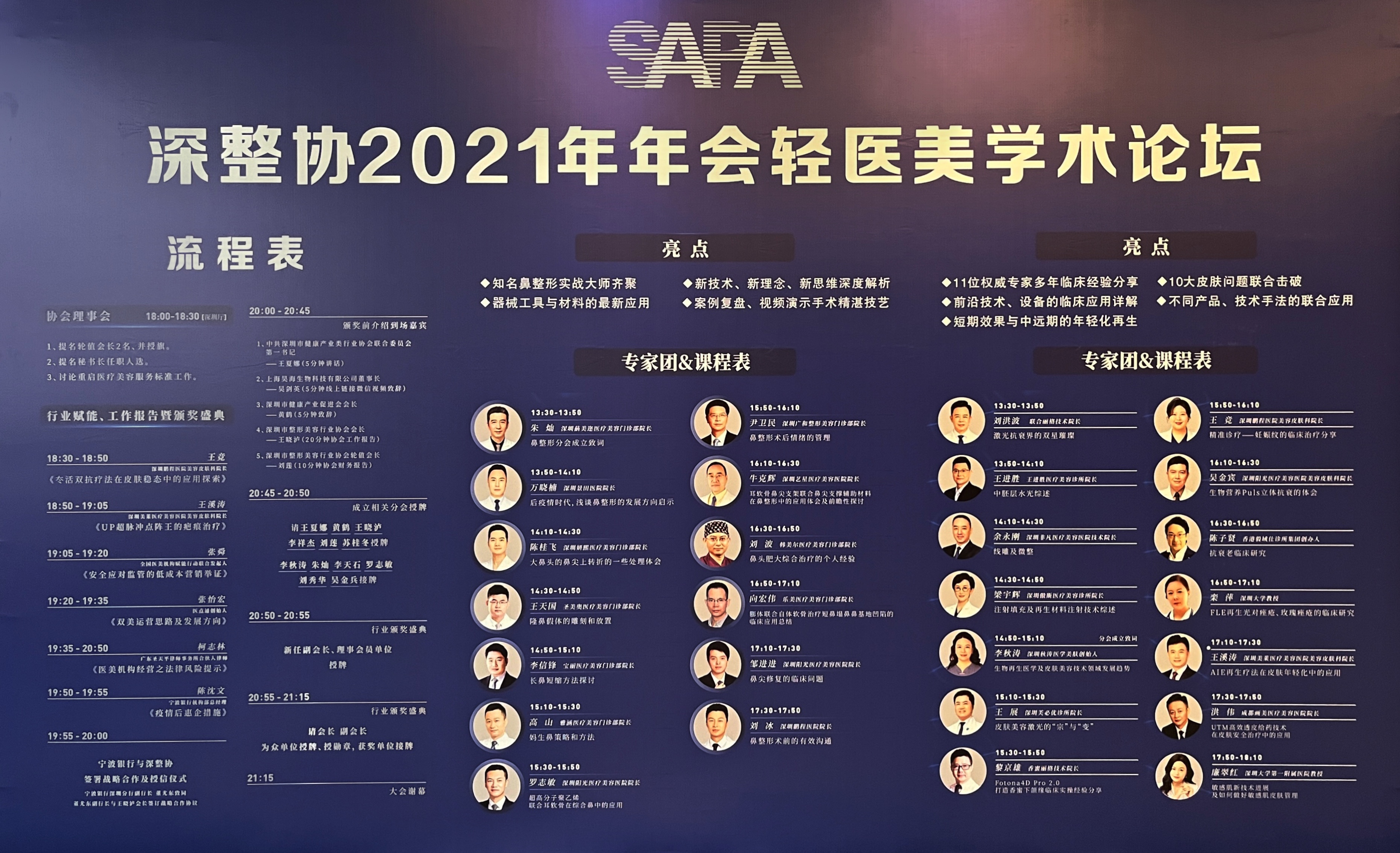 202205252212168222.jpg 202205252212168222.jpg