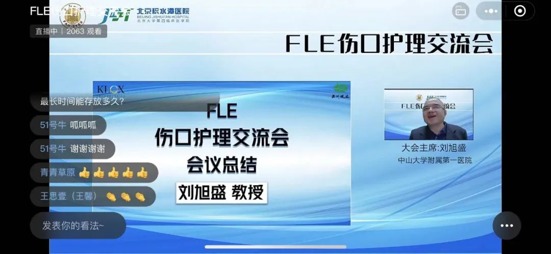 總結.jpg 總結.jpg